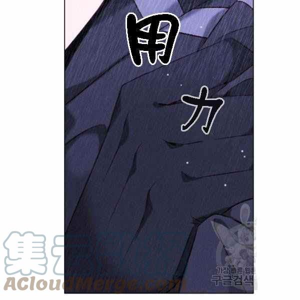 第128话88