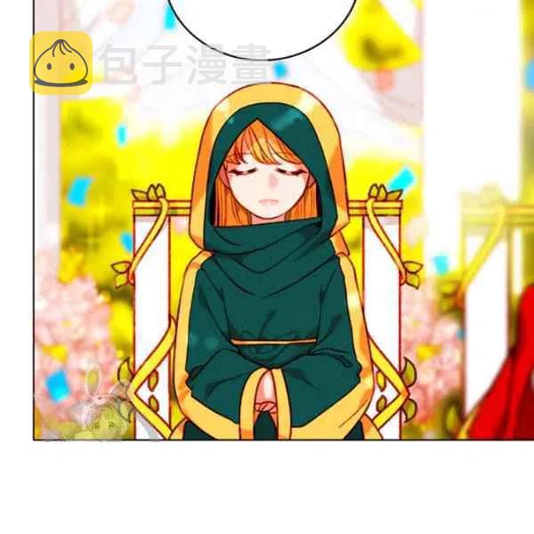 第117话10