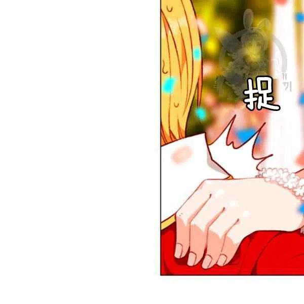 第115话19