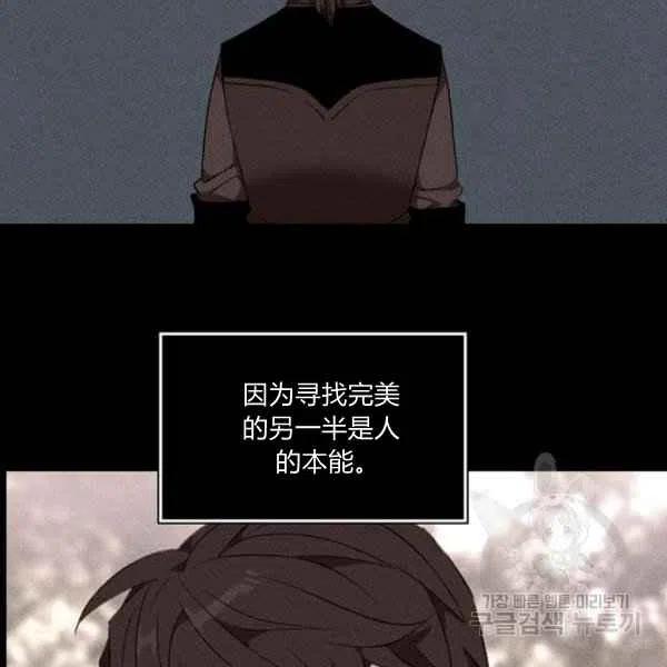第120话55