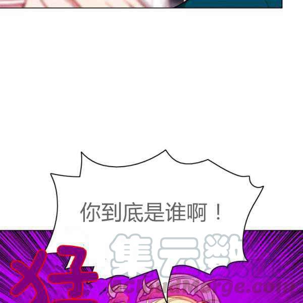 第123话75