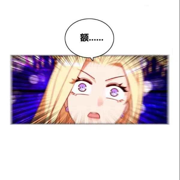 第107话52