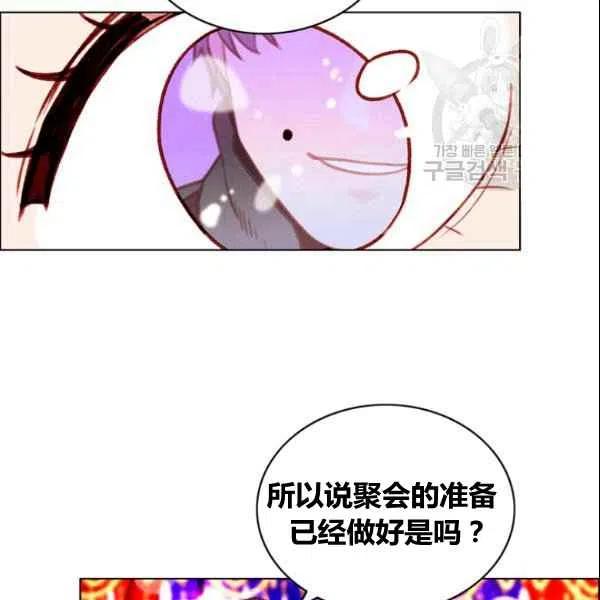 第107话62