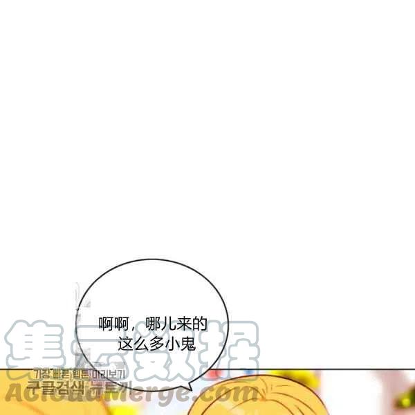 第117话72