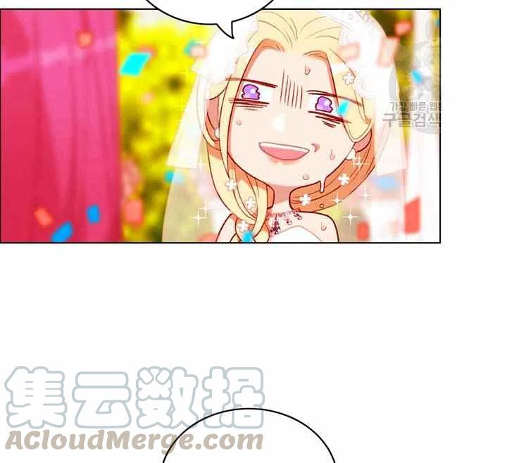 第116话6