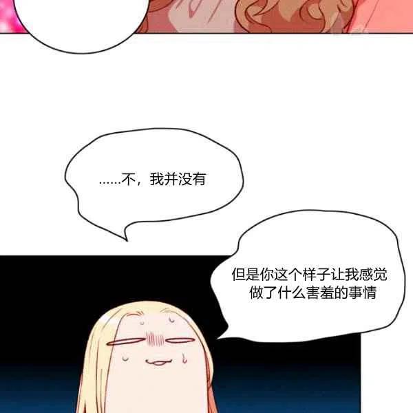 第111话41