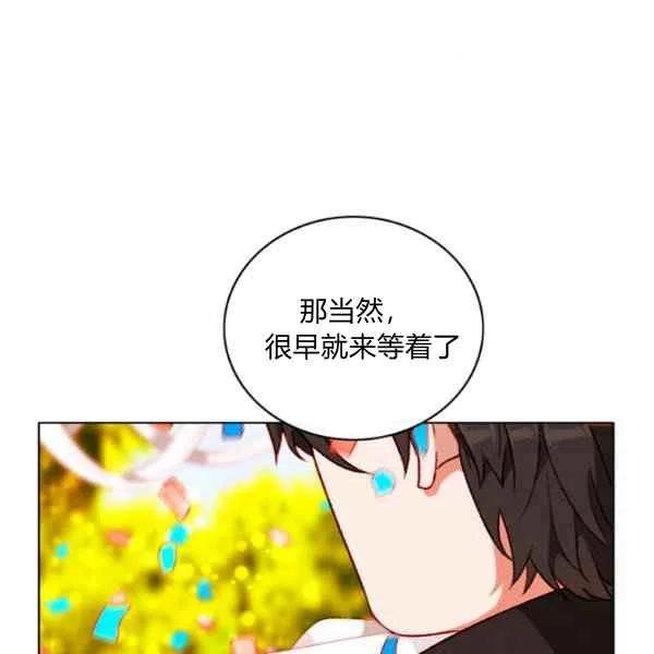 第114话65