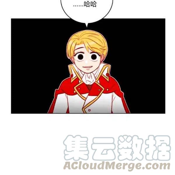 第118话33