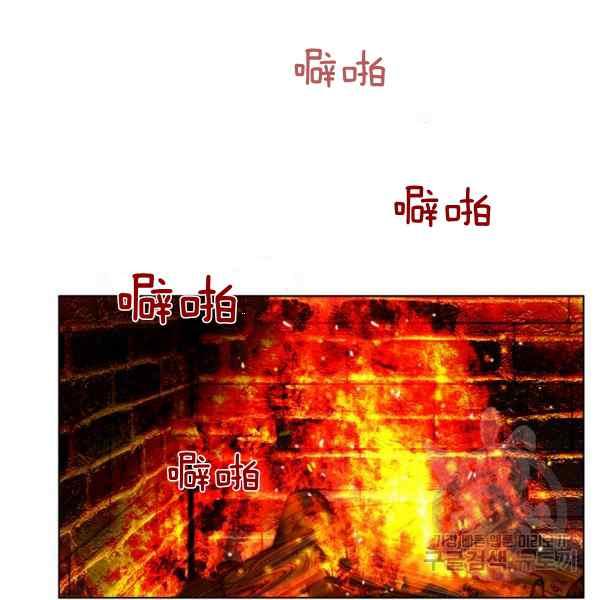 第127话52
