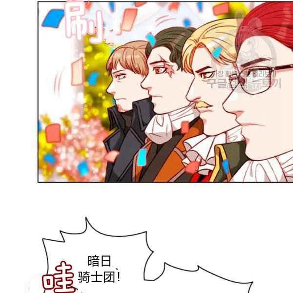 第114话59