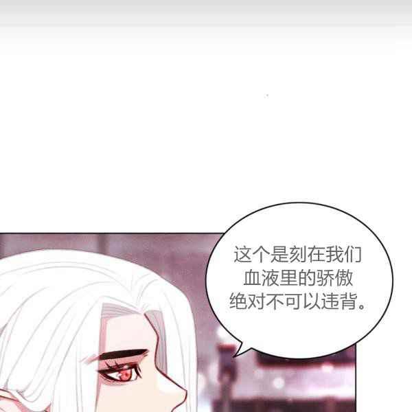 第124话52
