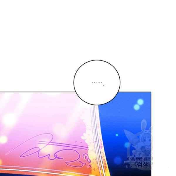 第127话21