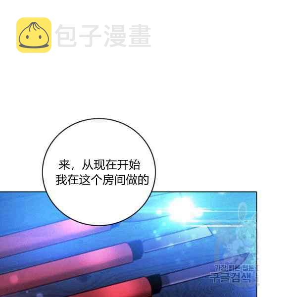 第127话3