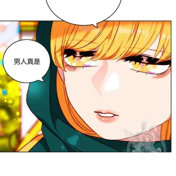第118话53