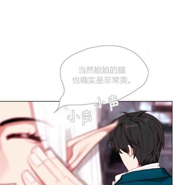 第123话74