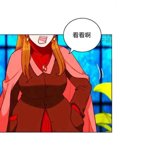 第109话77