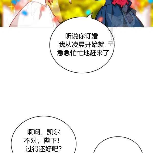 第115话65
