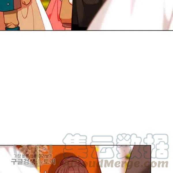 第117话60