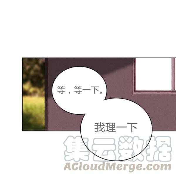 第124话3