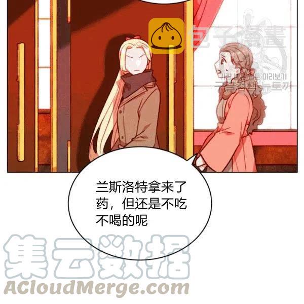 第103话51