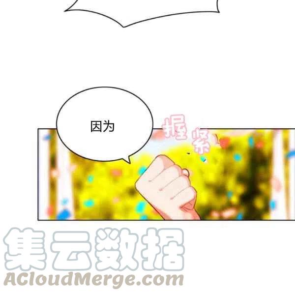 第115话48