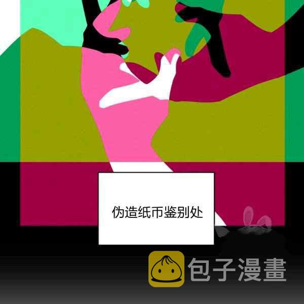 第127话17