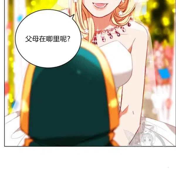 第119话43