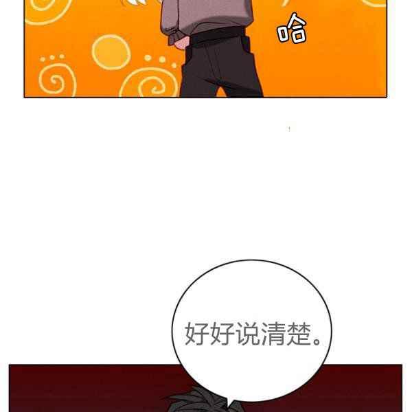 第124话17
