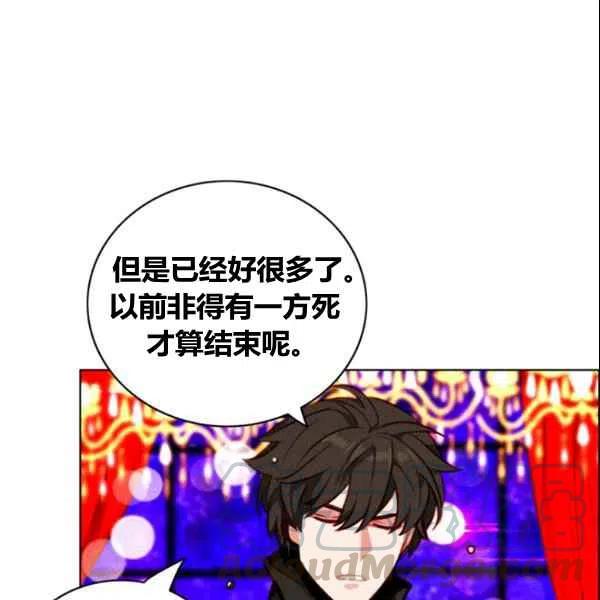 第107话57