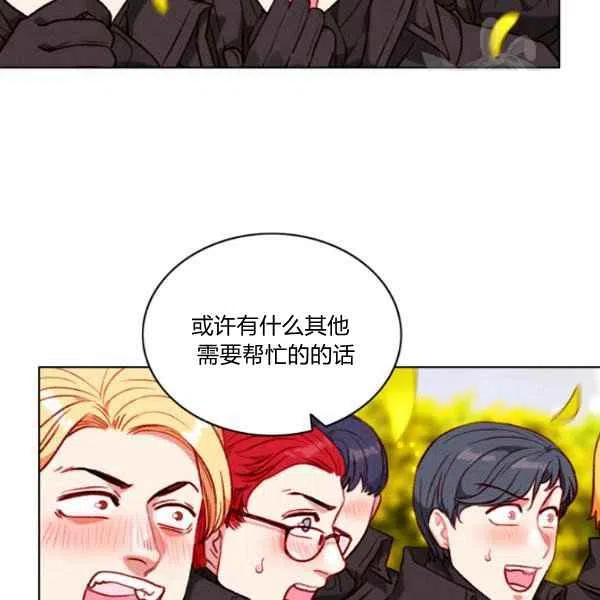 第111话4