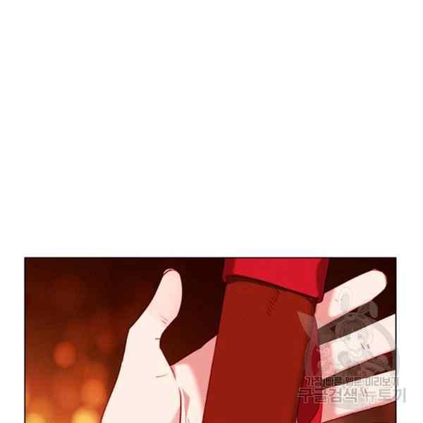 第127话85