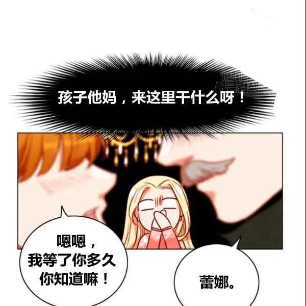 第107话55