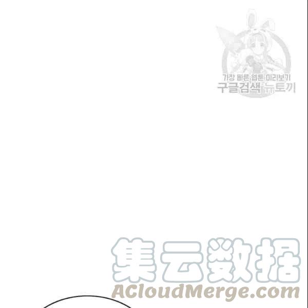 第105话72