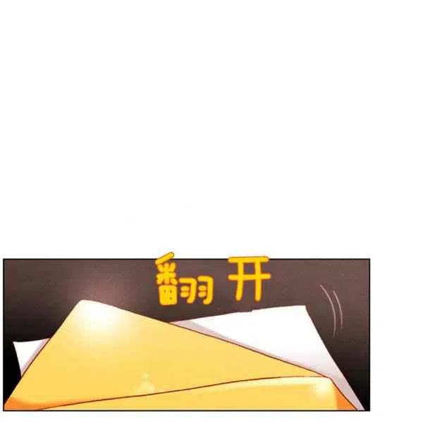 第121话16