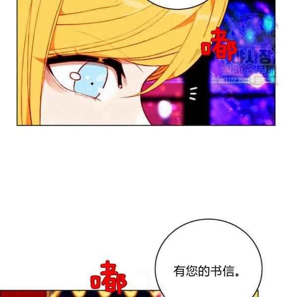 第121话11