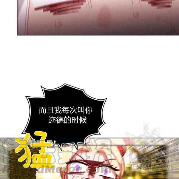 第125话15