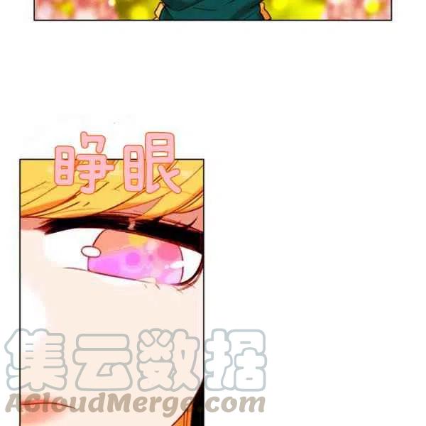 第119话57