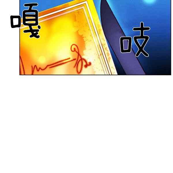 第127话23