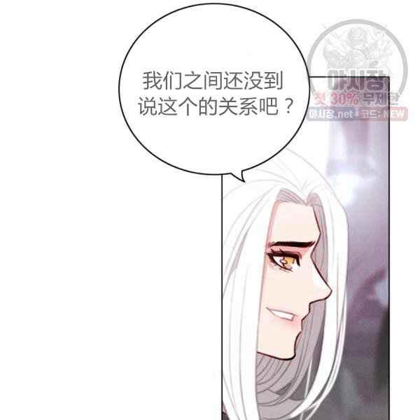 第124话35