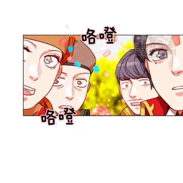 第114话67