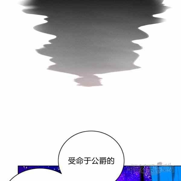 第126话84