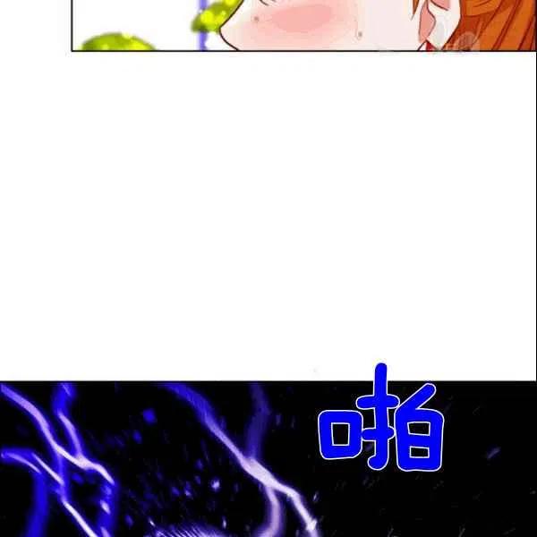 第104话50
