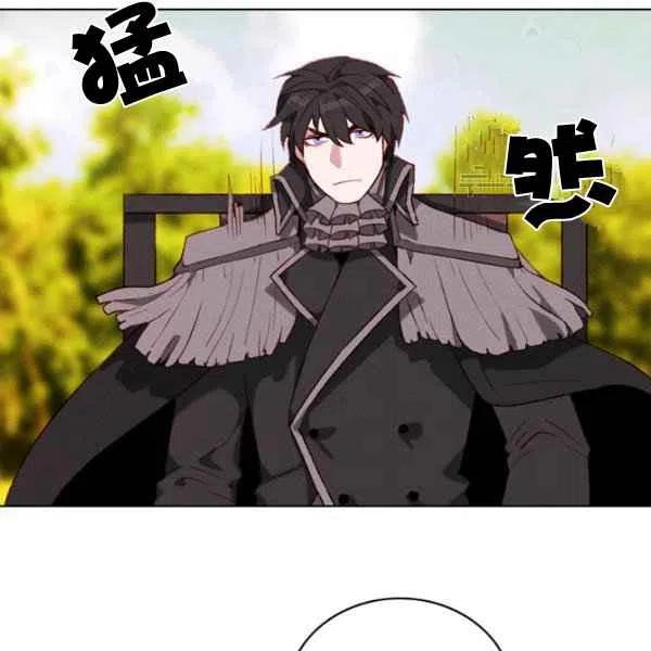 第110话68