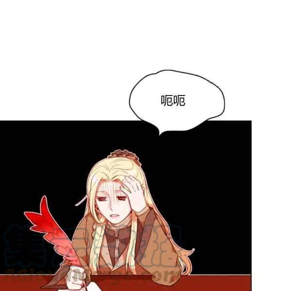 第109话3