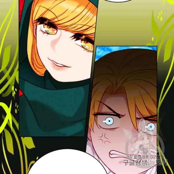 第118话80