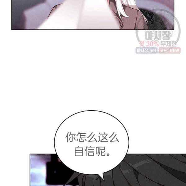 第123话40