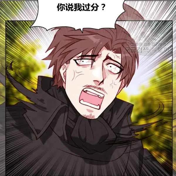 第110话59