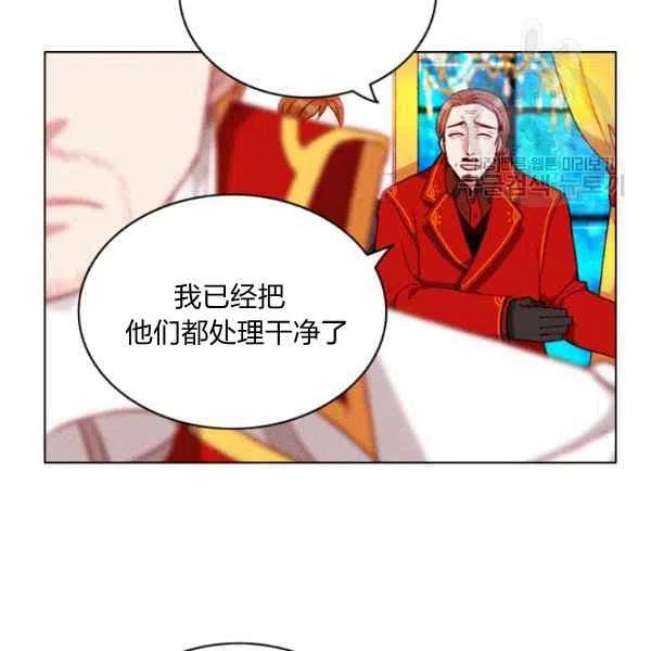 第113话53