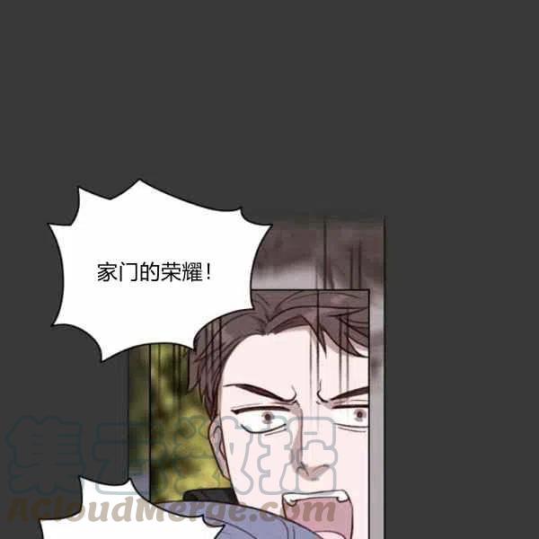 第112话12