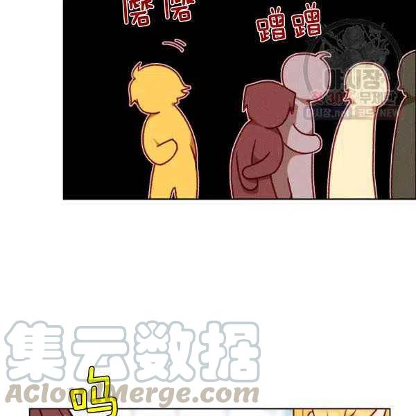 第122话9